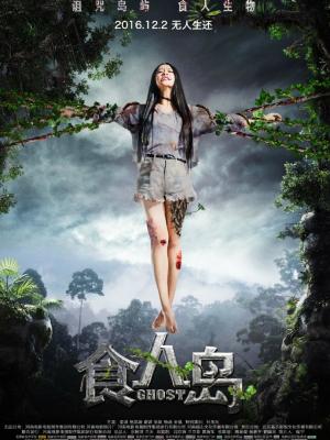 甜蜜暴击